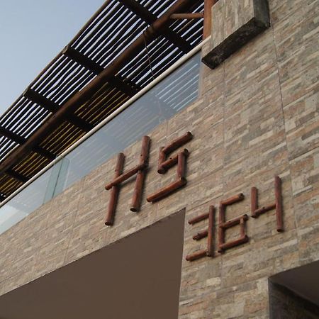 Hs Buona Vista Hotel San Bartolo Bagian luar foto